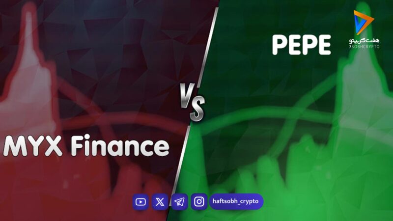 رمزارزهای امروز؛ کدام‌ها سودهای نجومی داشتند و کدام‌ها سقوط کردند؟