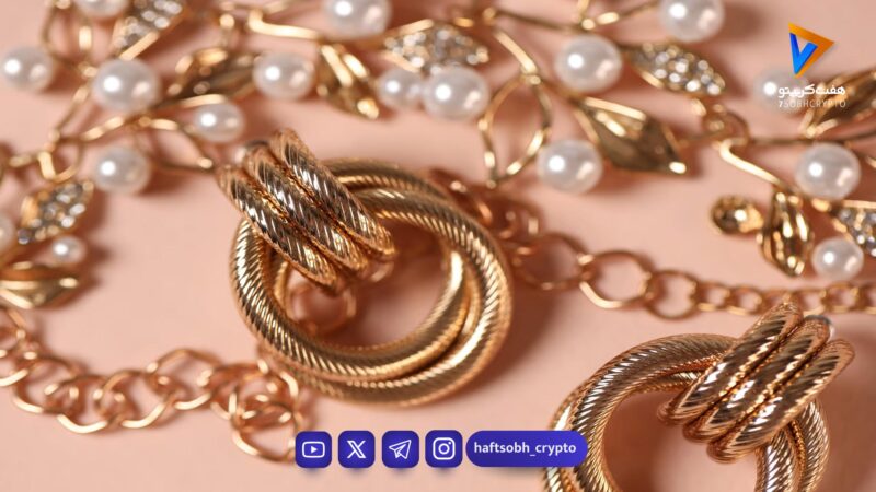 ریزش قیمت طلای ۱۸ عیار در بازار امروز؛ نرخ‌ها در ۱۳ بهمن ۱۴۰۴ اعلام شد