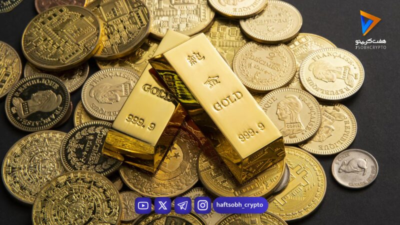 طلا و نقره باز هم رکورد زدند؛ بازار جهانی در تب و تاب افزایش قیمت‌ها!