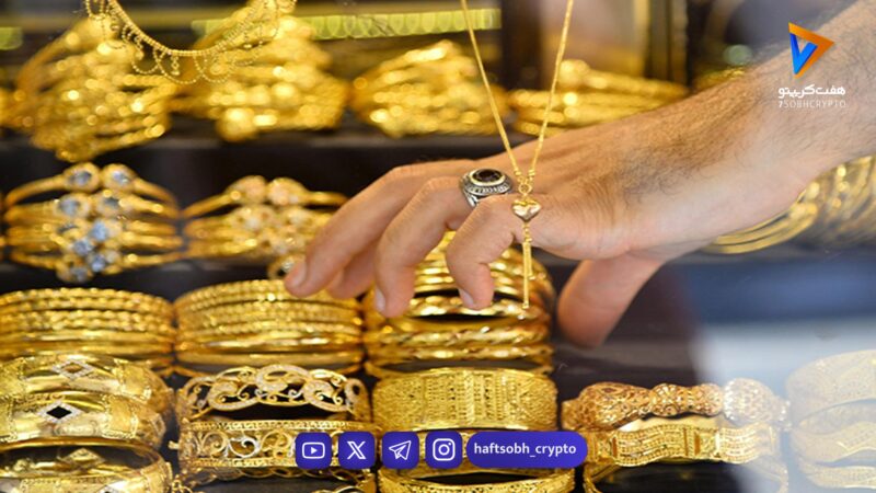 قیمت طلا و سکه امروز چهارشنبه ۲۹ بهمن ۱۴۰۴