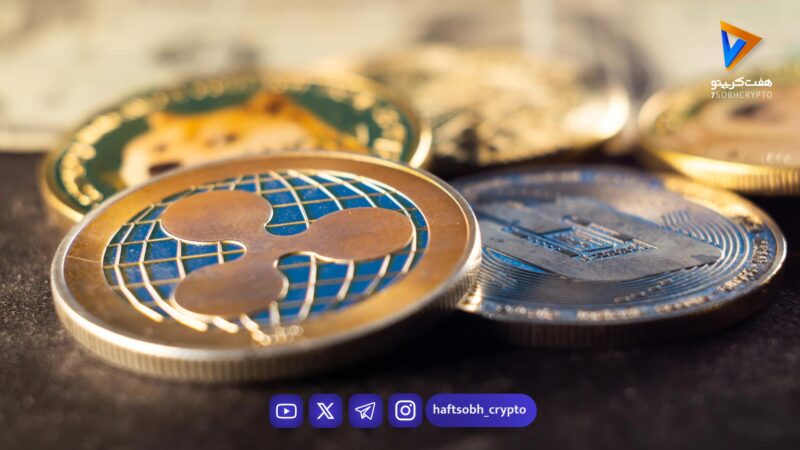 ذخیره استراتژیک آریزونا؛ طلایه‌دار تازه ریپل در مسیر اوج‌گیری قیمت XRP!