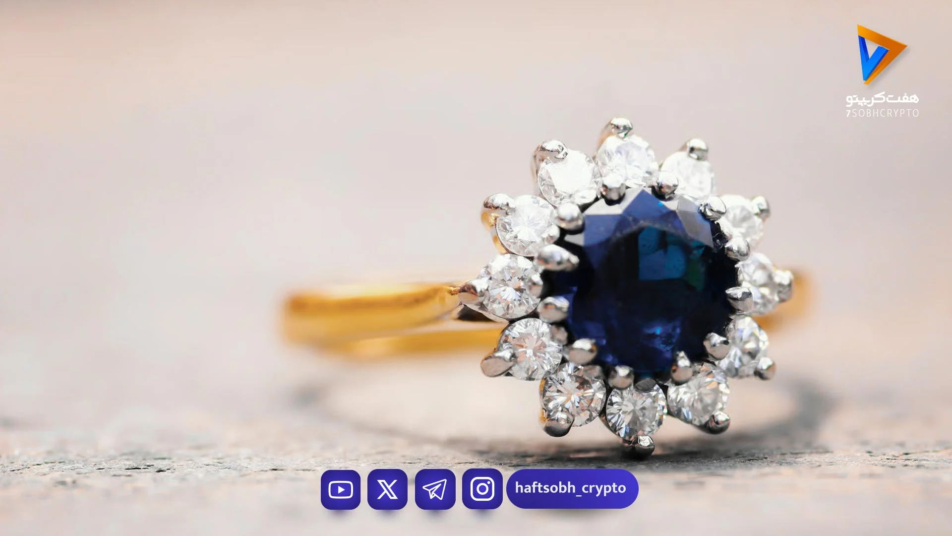 قیمت طلا