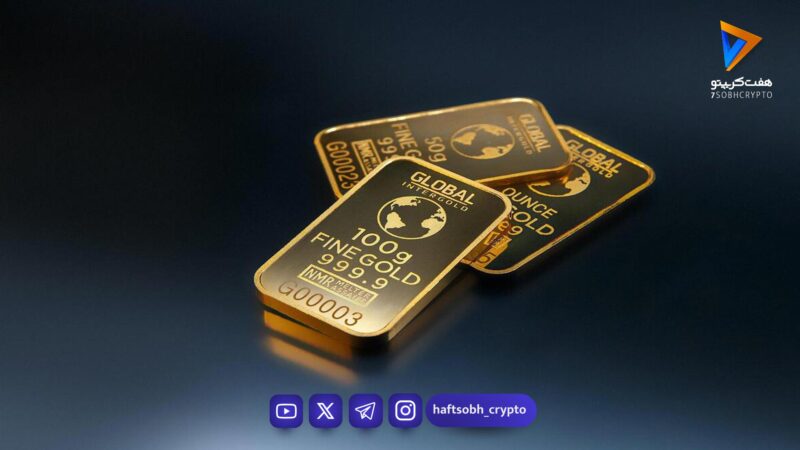 تحلیل اونس طلا امروز 15 بهمن 1404