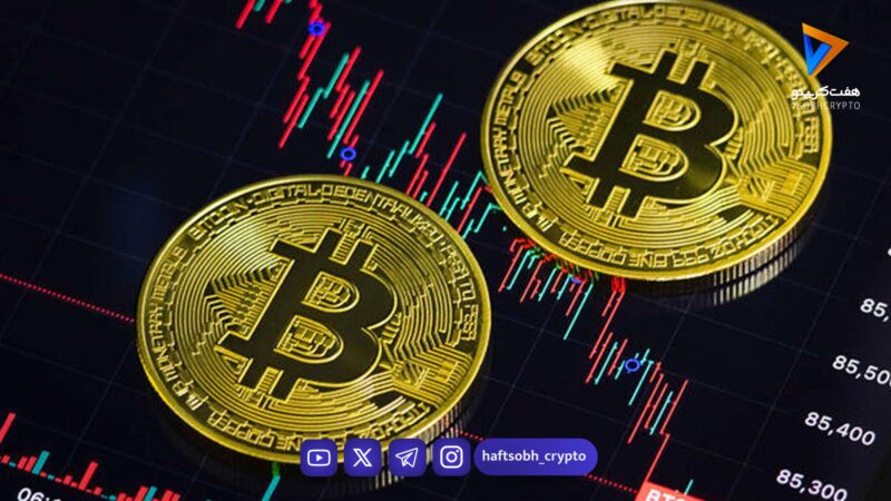 بیت‌کوین دوباره جان گرفت؛ پایان موج فروش در بازار؟