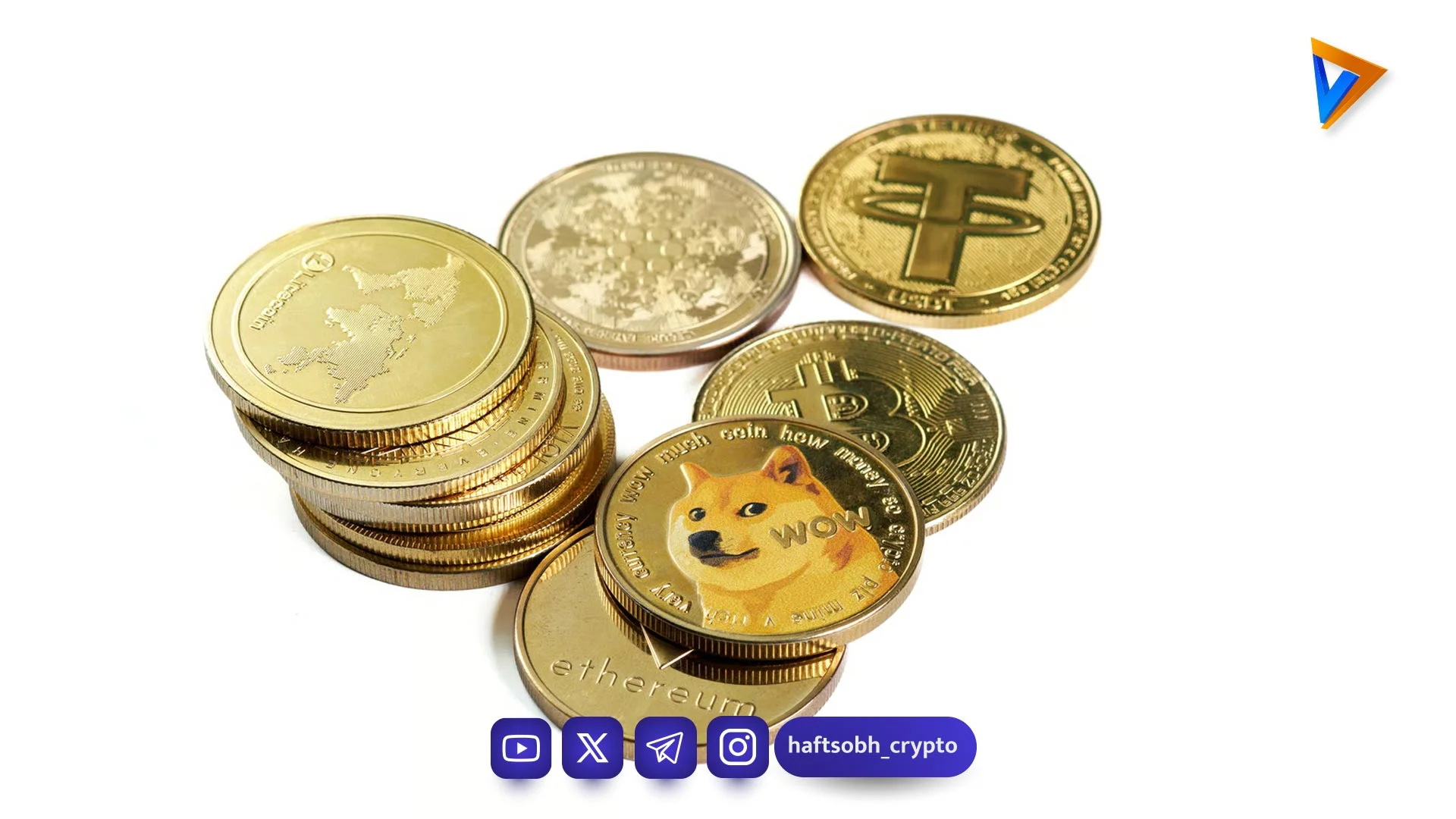 ارز دیجیتال