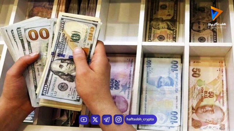 قیمت دلار  امروز دوشنبه ۴ اسفند 1404/افزایش قیمت دلار