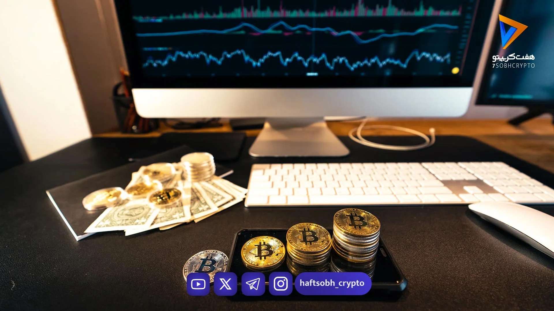 ذخایر استیبل‌کوین‌ها در بایننس