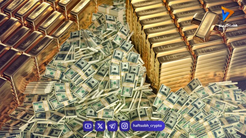 هشدار جدی به خریداران طلا در بازار پرریسک امروز!