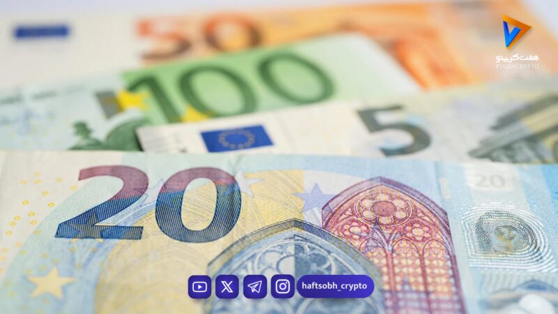 افزایش قیمت یورو حواله‌ای در بازار امروز؛ عبور نرخ از ۱۵۶ هزار تومان