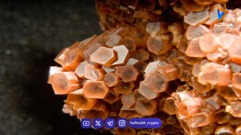 فلز سرخ همپای طلا نماند