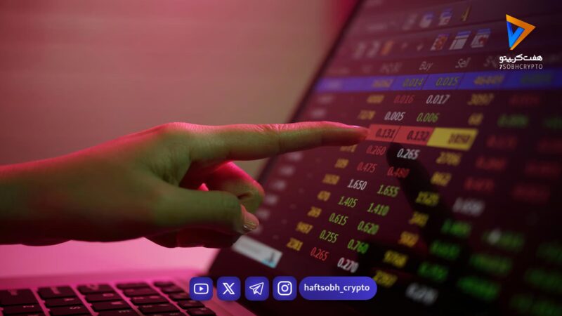 بورس پس از ریزش‌های سنگین نفس کشید؛ آیا صعود دوباره آغاز شده؟