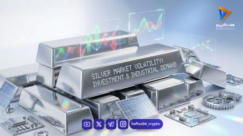 قیمت نقره امروز دوشنبه ۲۰ بهمن ۱۴۰۴