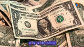 پیش بینی قیمت دلار جمعه ۱ اسفند ۱۴۰۴