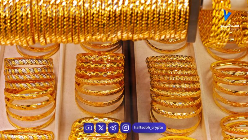 پیش ‌بینی قیمت طلا و سکه سه ‌شنبه ۵ اسفند ۱۴۰۴ / نوسان قیمت طلا محدود شد