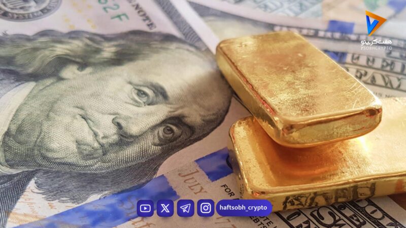 قیمت طلا، سکه و نقره امروز ۵ اسفند ۱۴۰۴