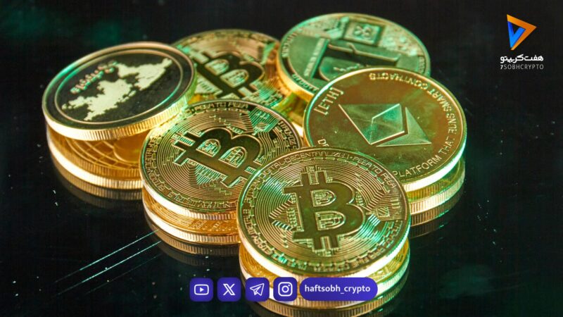 رمزارزهای محبوب در دام «کم‌ارزش‌گذاری»؛ بیت‌کوین و اتریوم زیر قیمت واقعی معامله می‌شوند!