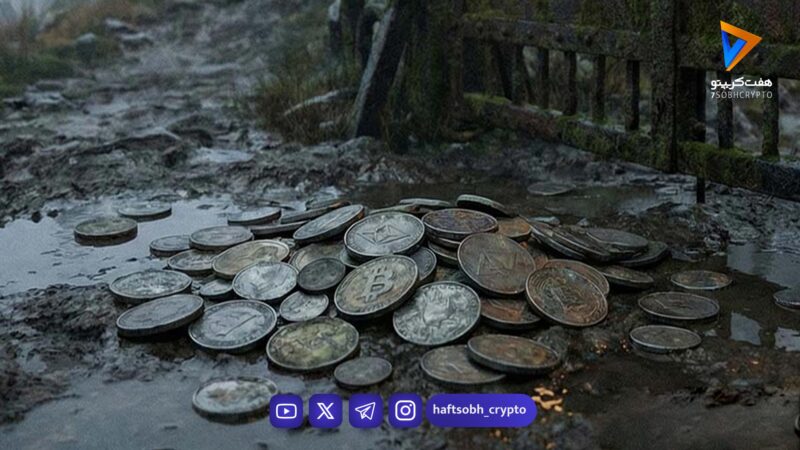 آخرین خبرها از رمزارزها