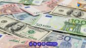قیمت یورو امروز دوشنبه ۲۷ بهمن 1404/افزایش قیمت