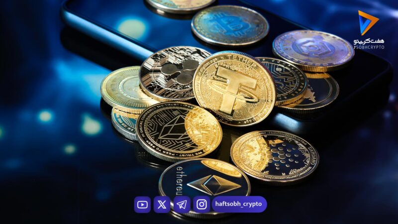 قیمت تتر امروز پنجشنبه ۳۰ بهمن 1404 / افزایش قیمت