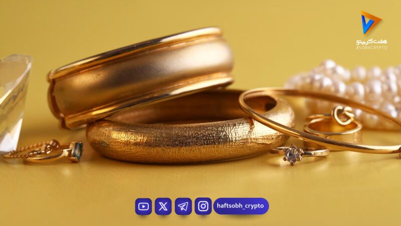 ایران؛ پنجمین خریدار بزرگ طلای جهان در سال ۲۰۲۵