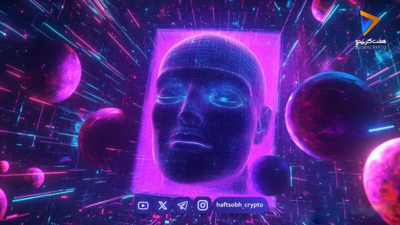 سقوط ۲۰ درصدی فروش NFT در بازار کریپتو؛ اتریوم همچنان بی‌رقیب باقی ماند