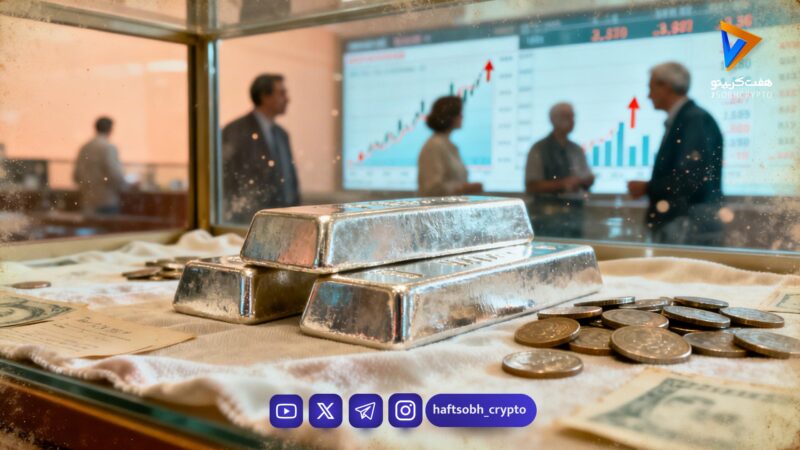 نقره در بازار ایران باز هم گران شد؛ طلای داخلی خلاف روند جهانی حرکت کرد!