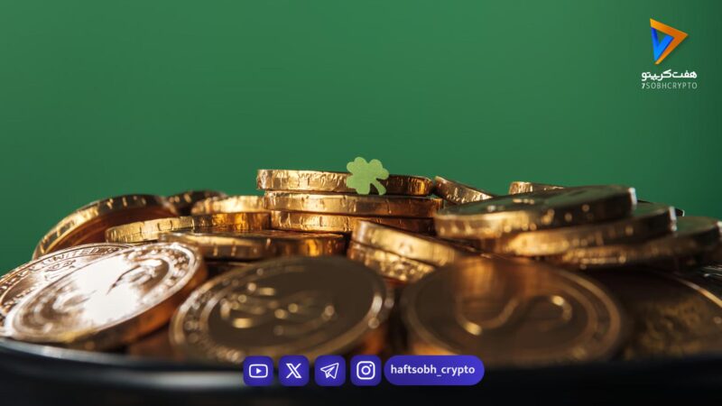 کارمزد خرید سکه از مردم چقدر است؟