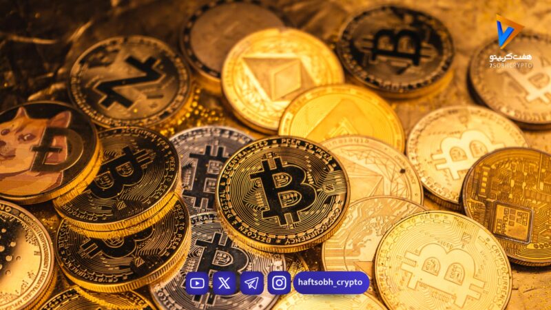 بازار ارزهای دیجیتال در چهارشنبه ۶ اسفند ۱۴۰۴ / بیت‌کوین و اتریوم پیشتاز بازار شدند