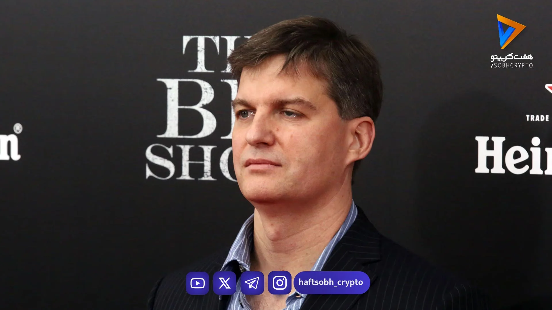 هشدار مایکل بری؛ ریزش بیت‌کوین طلا و نقره را هم می‌لرزاند - اخبار بیت کوین