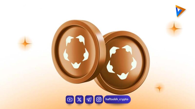 هیومنیتی پروتکل چگونه تبدیل به پرسودترین رمزارز امروز شد؟ جهش ۱۸ درصدی حیرت‌انگیز H