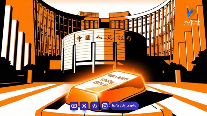 هشدار جدی وزیر خزانه‌داری آمریکا درباره طلای دیجیتال چین؛ پایان سلطه دلار نزدیک است؟