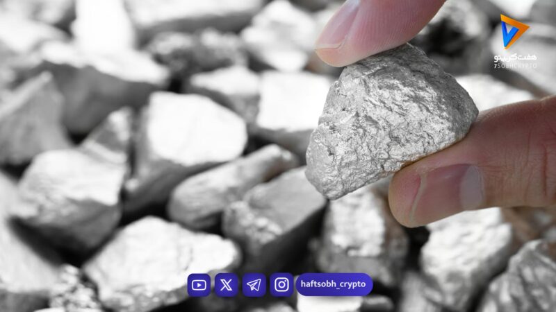 دامنه نوسان صندوق‌های نقره در بورس کالا ناگهان ۱۰ درصد شد؛ چه تأثیری بر بازار خواهد داشت؟