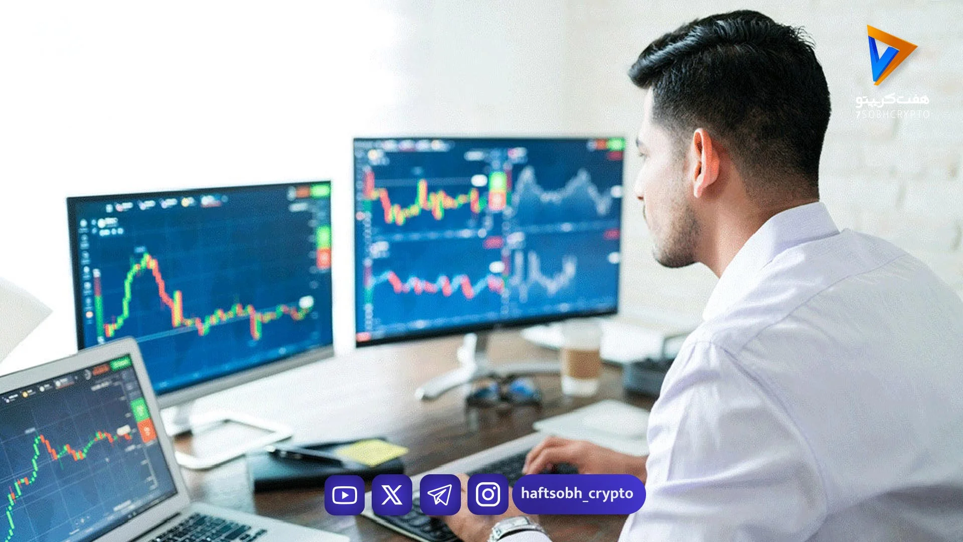 سقوط آزاد بازار سهام آمریکا - اخبار ارز دیجیتال