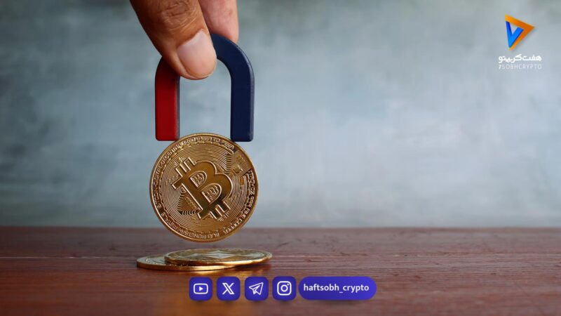رشد ۷ هزار دلاری قیمت بیت کوین با وجود جنگ؛ صعود ادامه دارد؟
