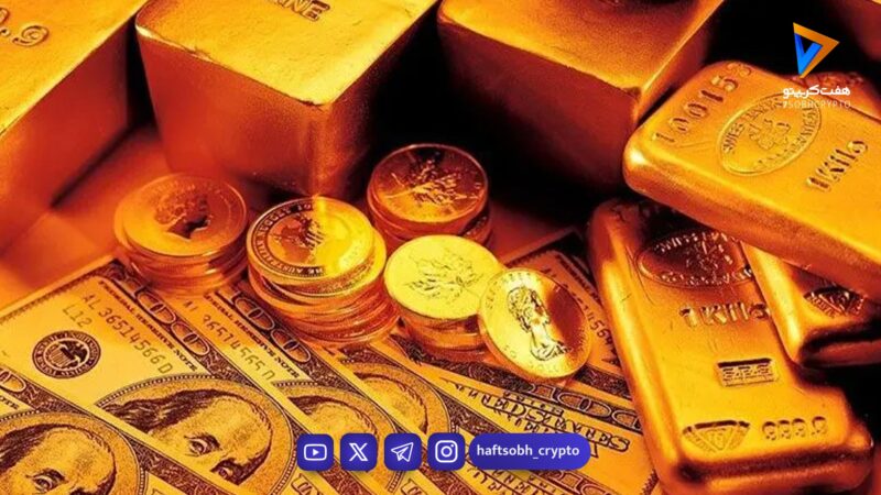 واکنش معکوس اونس طلا به تنش‌های ژئوپلیتیکی