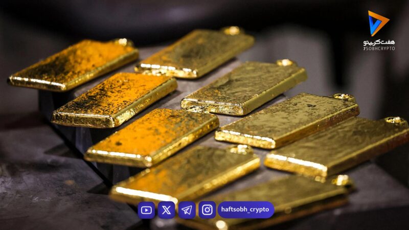پشت پرده ریزش شدید قیمت طلا و سکه