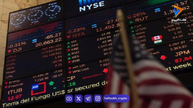 تحلیلی بازدهی هفتگی بازار ارزهای دیجیتال