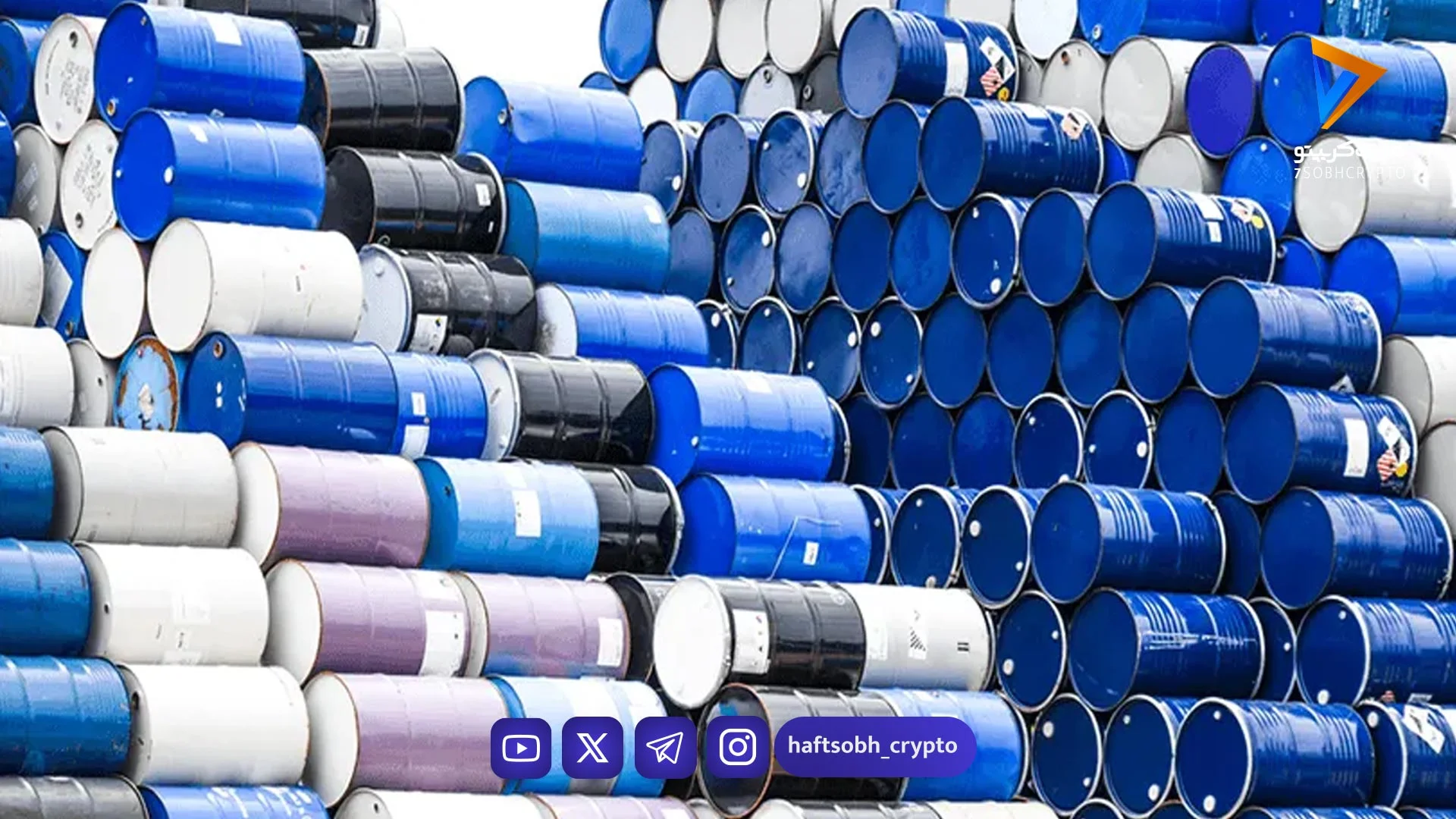 هجوم معامله‌گران خرد به ETFهای نفت در پی نوسانات شدید قیمت - اخبار ارز دیجیتال