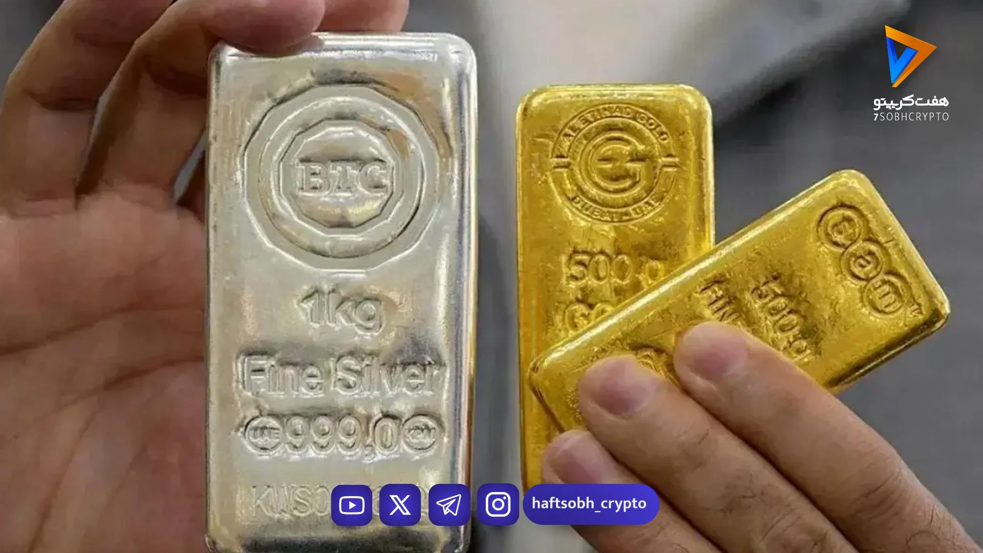 جدول قیمت لحظه ای طلا و سکه امروز یکشنبه ۲۴ اسفند ۱۴۰۴ - بازار طلا و ارز