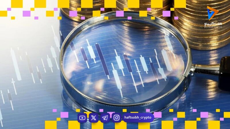 واکنش جامعه رمزارزها به توصیف بیت‌کوین به عنوان «طرح پانزی غول پیکر»