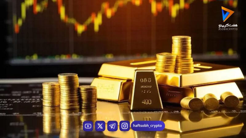 سقوط آزاد قیمت طلا امروز پنجشنبه 28 اسفند 1404 / طلا، دور از جنگ