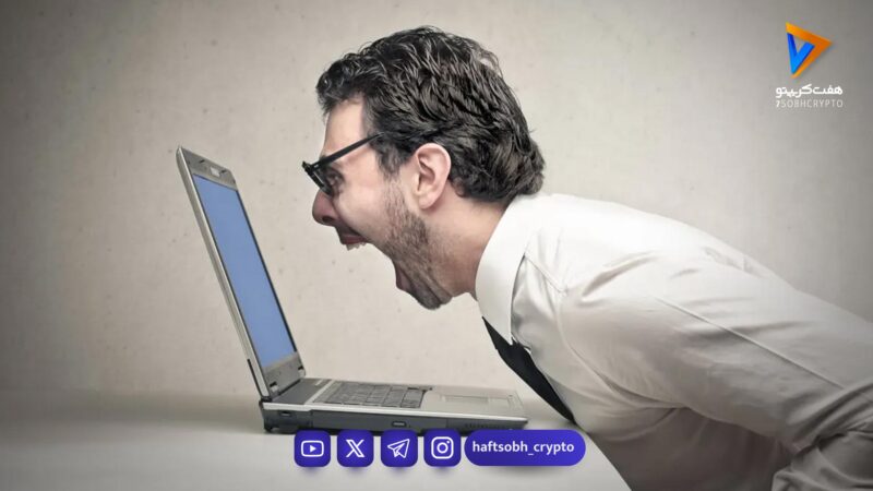 شکست سنگین لابی کریپتو در انتخابات اولیه ایالت ایلینوی آمریکا