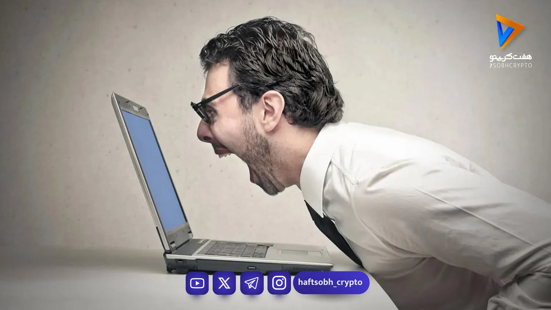 شکست سنگین لابی کریپتو در انتخابات اولیه ایالت ایلینوی آمریکا - اخبار ارز دیجیتال