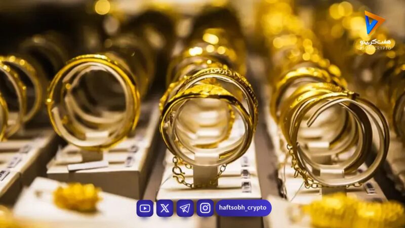 آخرین قیمت طلا و سکه امروز پنجشنبه ۲۸ اسفند ۱۴۰۴