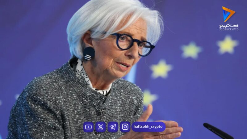 پیش‌بینی بانک مرکزی اروپا از تورم ۶.۳ درصدی در ۲۰۲۷