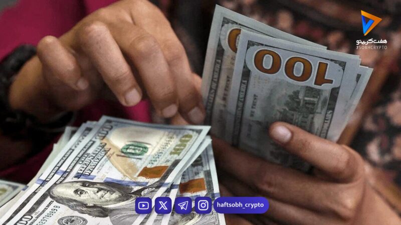 بازگشت ارز صادرات نفت/ سیگنال جدید به بازار ارز؟