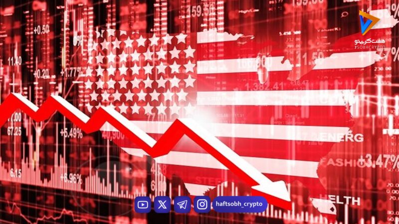 قیمت بالای نفت، وال استریت را قرمزپوش کرد