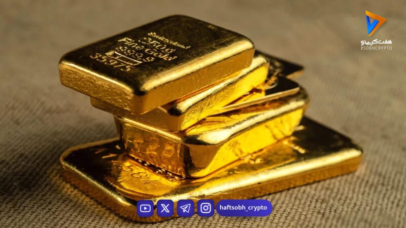 سقوط قیمت جهانی طلا به زیر ۴۵۰۰ دلار