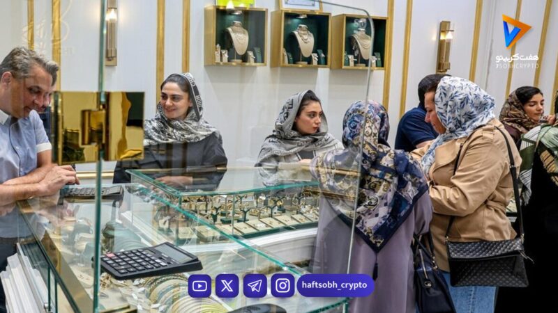 بازار فلز زرد در سال ۱۴۰۴