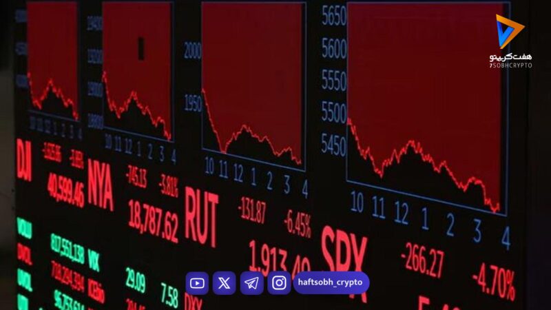 بازارهای آسیا به لرزه افتادند